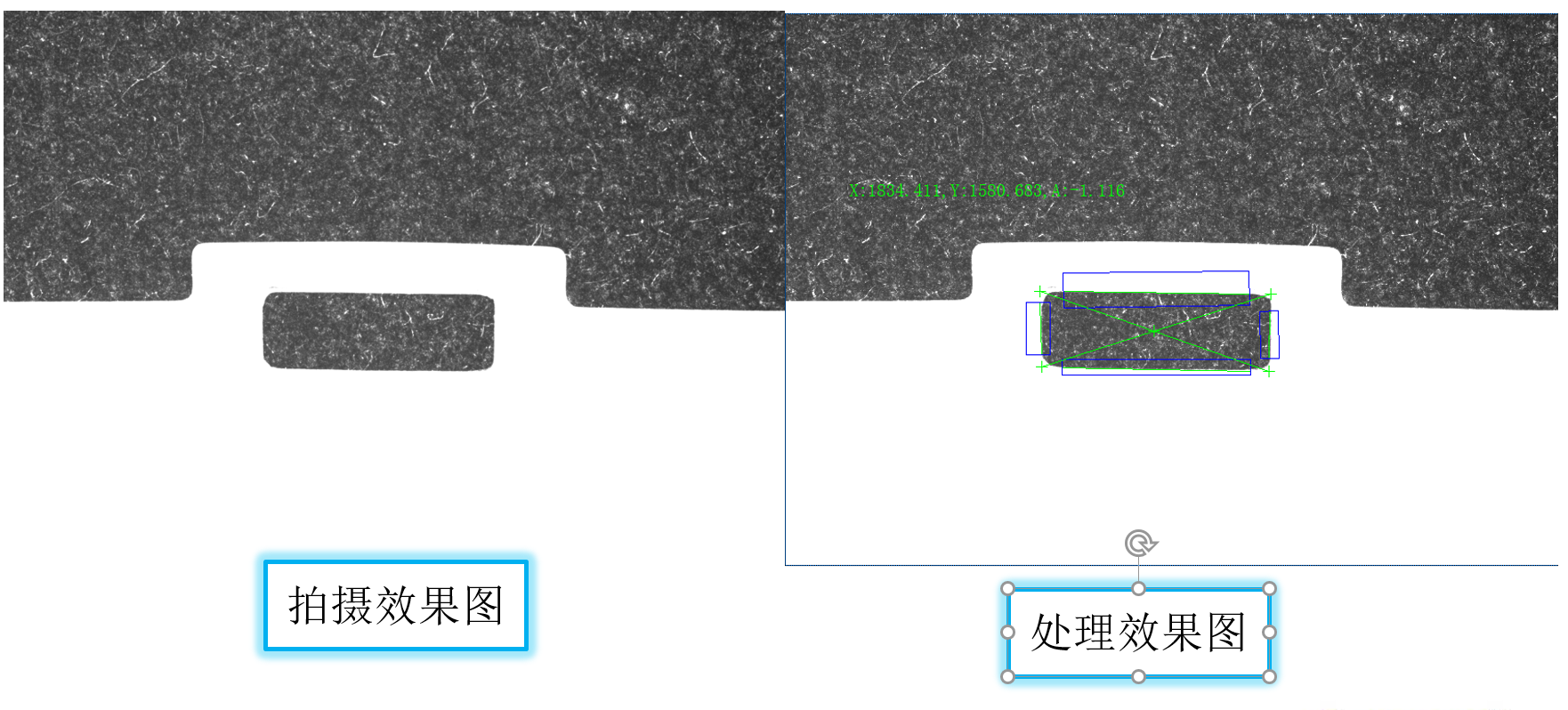 1692091584109689.png 微信截圖_20230810152424.png