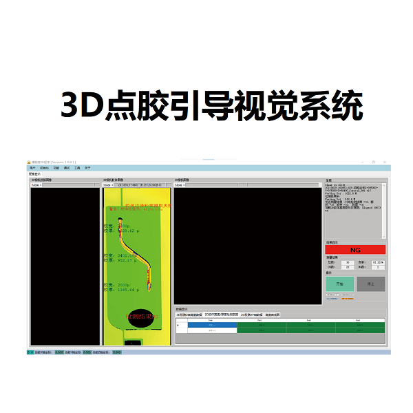 1693900420172416.png 背景116.png