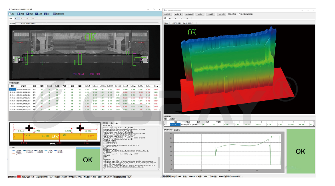 1693981160816615.png 圖層 0134 - 副本.png