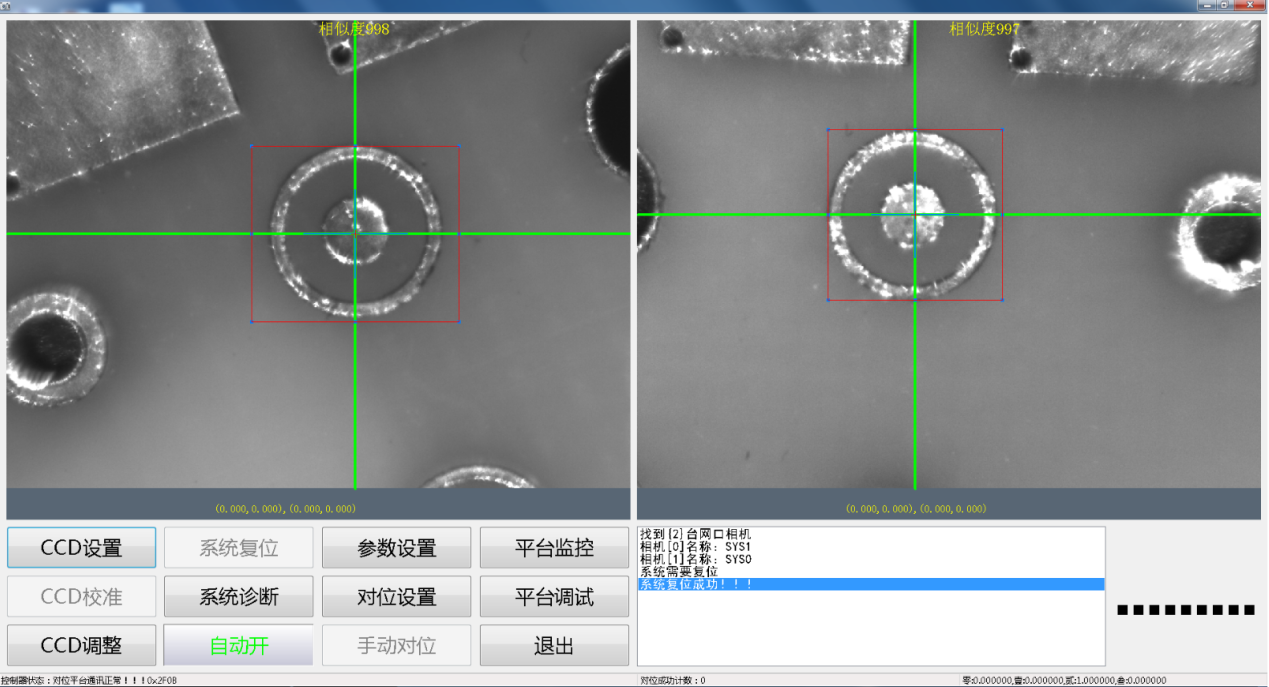 1755191734221559.png d44b583ae33485f497dd64408b39d7e94a49bca8.png