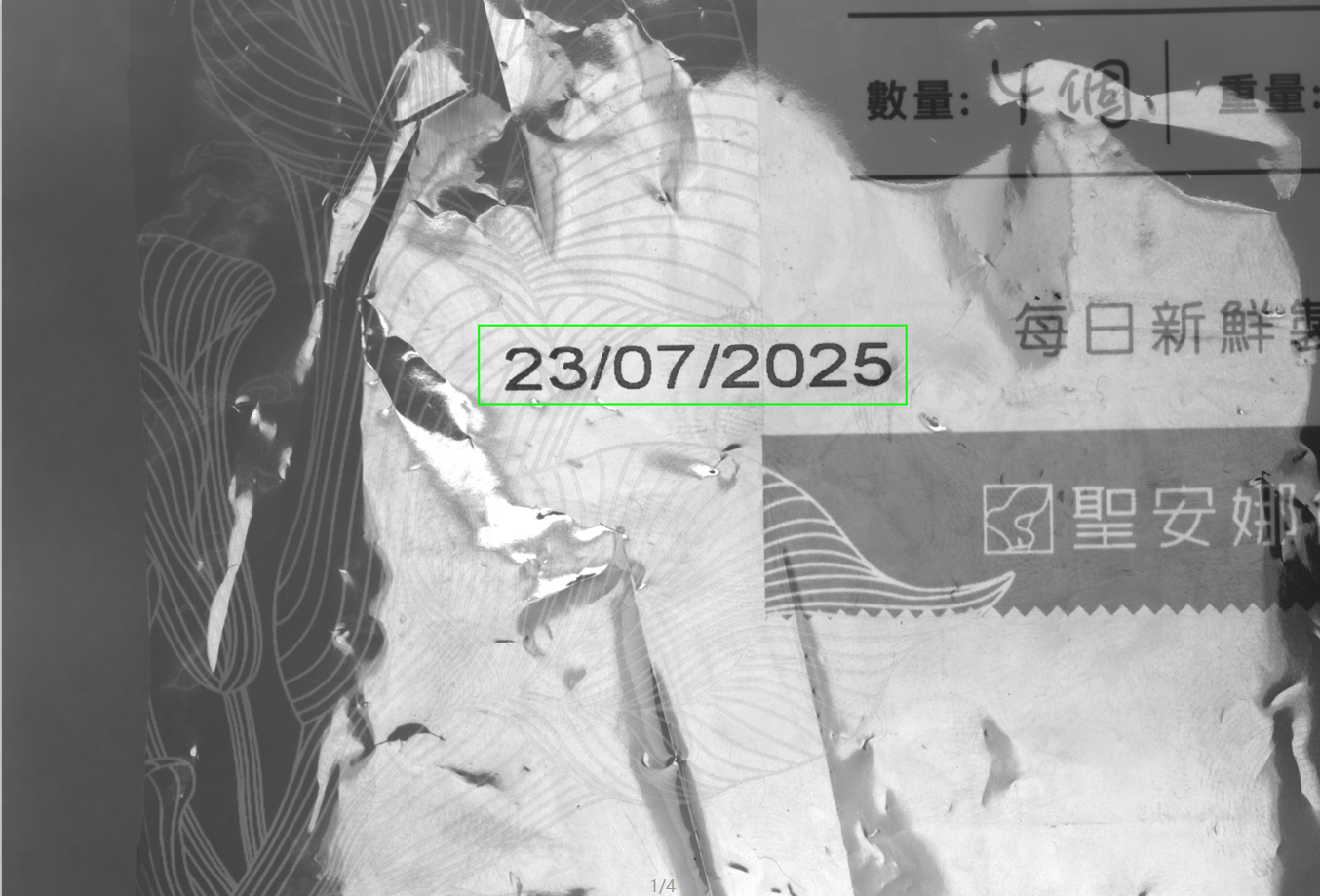 1760246974577296.png wechat_2025-10-12_132921_060.png