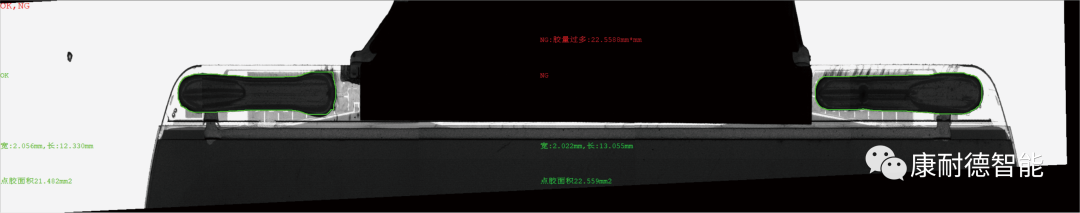 1771860500857621.png 6401.png