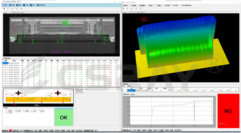 1771860881967234.png 64011.png