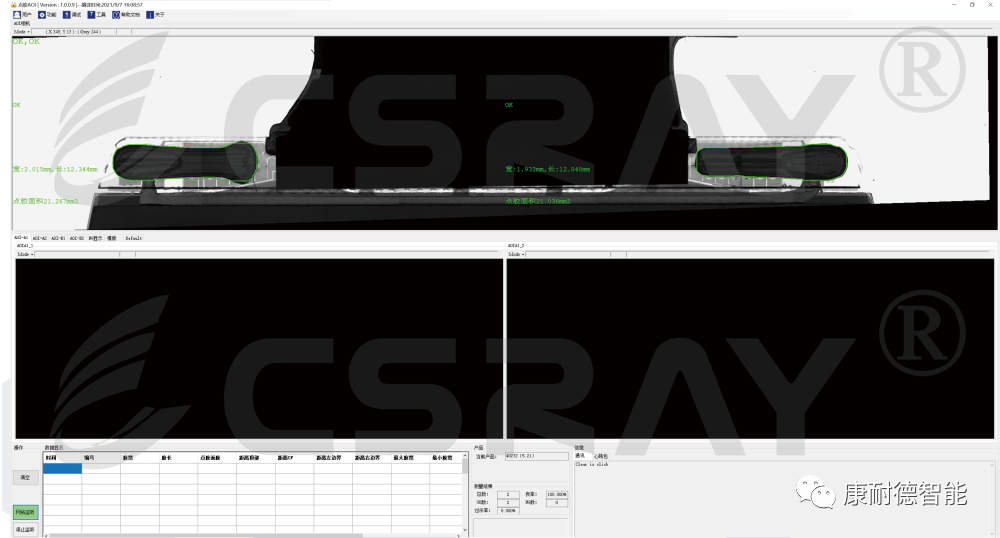 1773571392413359.png 640.png